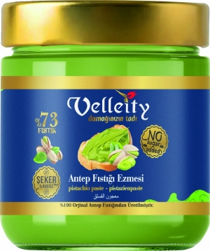 Antep Fıstığı Ezmesi %73 Fıstık 200g - 300g